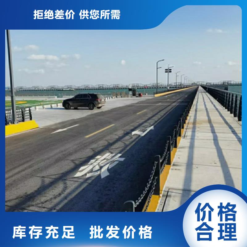 道路护栏_河道护栏专业设计