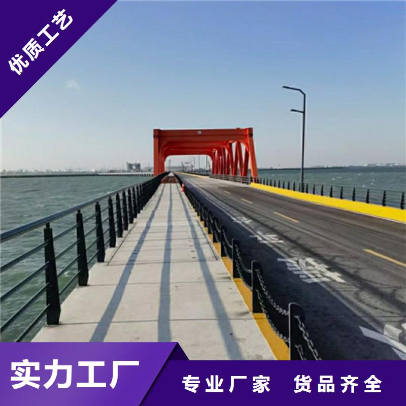 道路护栏河道护栏发货及时