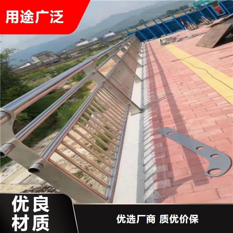 道路护栏桥梁景观栏杆免费寄样