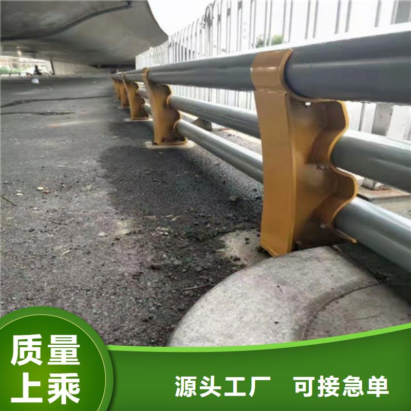 道路护栏_防撞【护栏】大厂家实力看得见