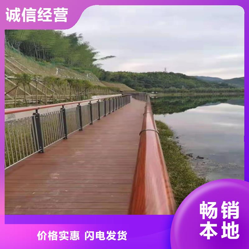 道路护栏复合管护栏现货充足量大优惠