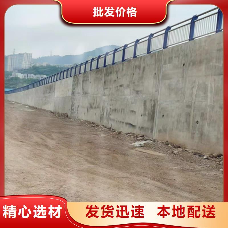 【道路护栏】_铝合金护栏库存齐全厂家直供