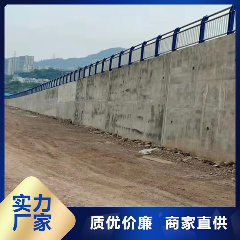 道路护栏河道防撞栏杆市场报价