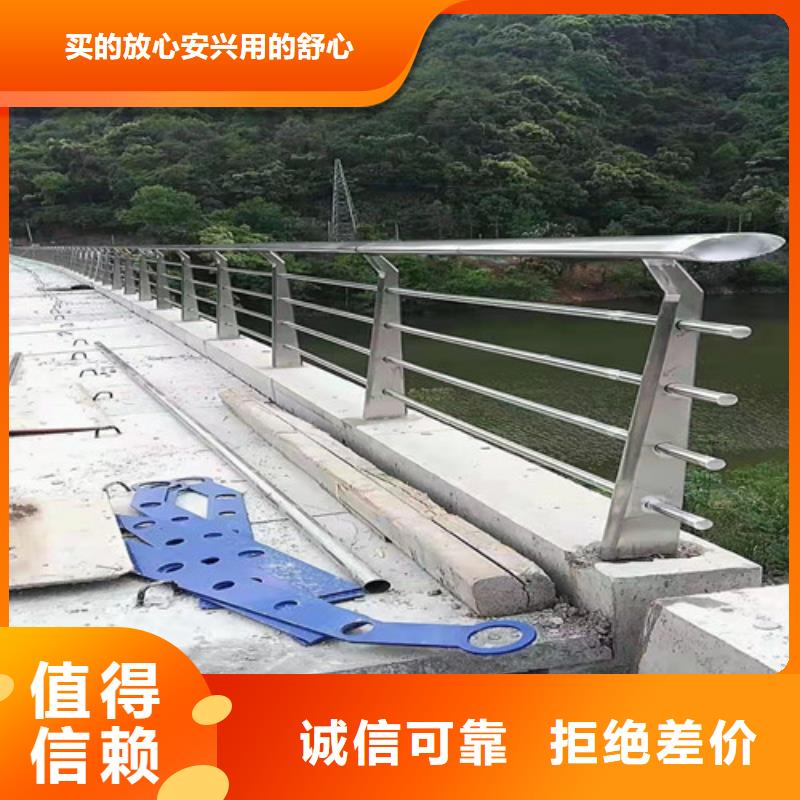 【道路护栏】玻璃护栏专业生产团队