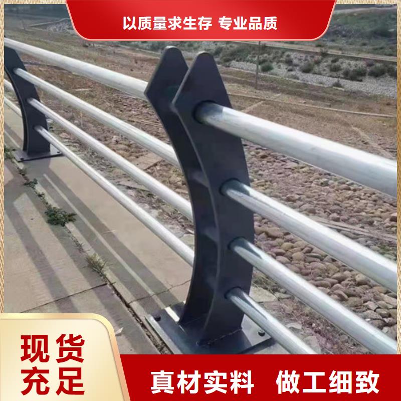 道路护栏_镀锌管景观护栏可定制有保障