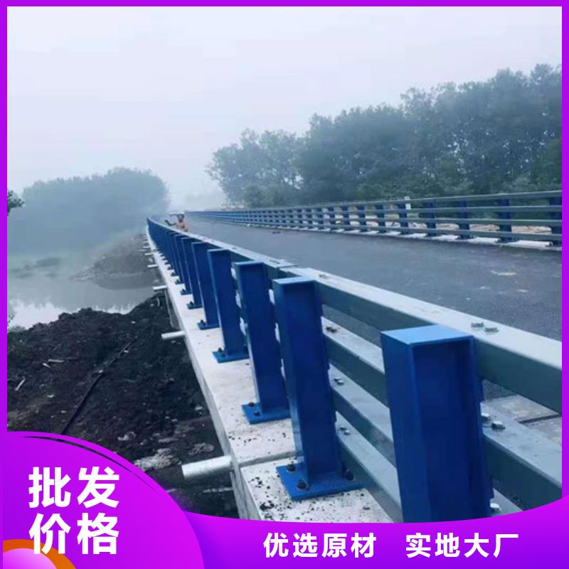 道路护栏不锈钢复合管护栏随心所欲定制