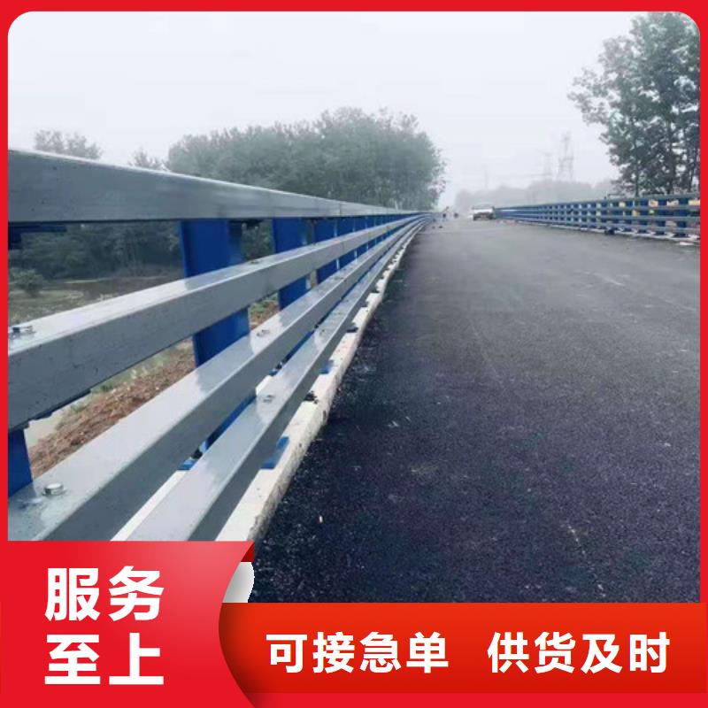 道路护栏不锈钢复合管栏杆优良材质