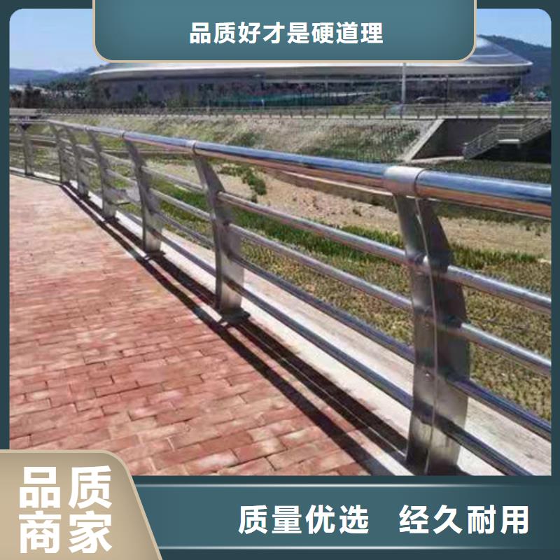 道路护栏,山东不锈钢护栏专注细节更放心