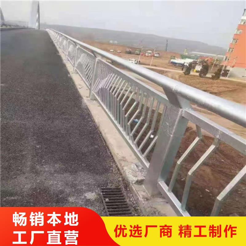 道路护栏_防撞护栏精选优质材料