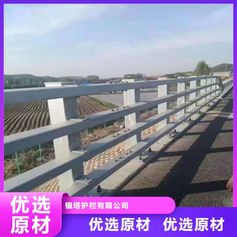 道路护栏-【道路护栏】用心做好每一件产品