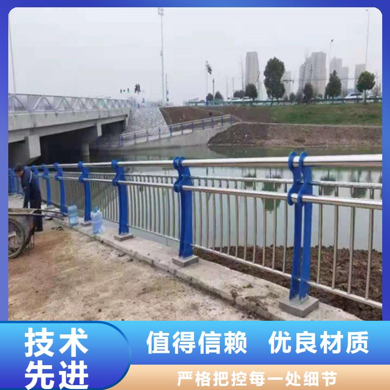 【道路护栏复合管护栏厂家精工打造】