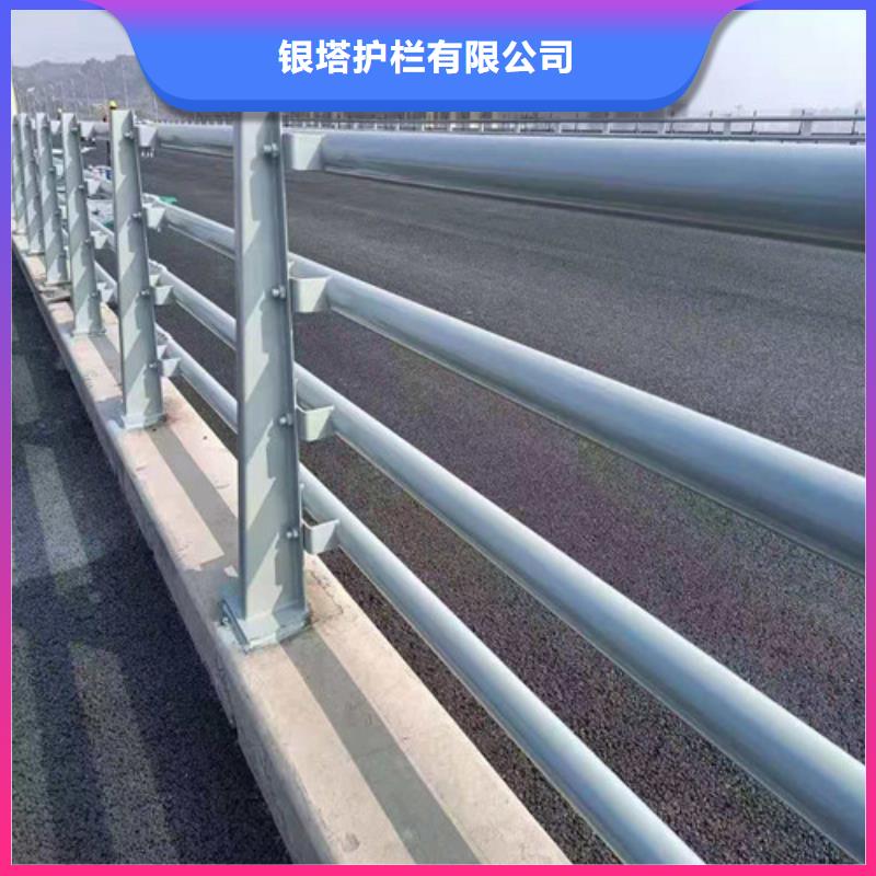 道路护栏不锈钢护栏品质优选