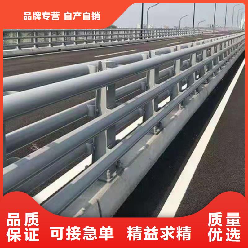 道路护栏不锈钢复合管护栏随心所欲定制