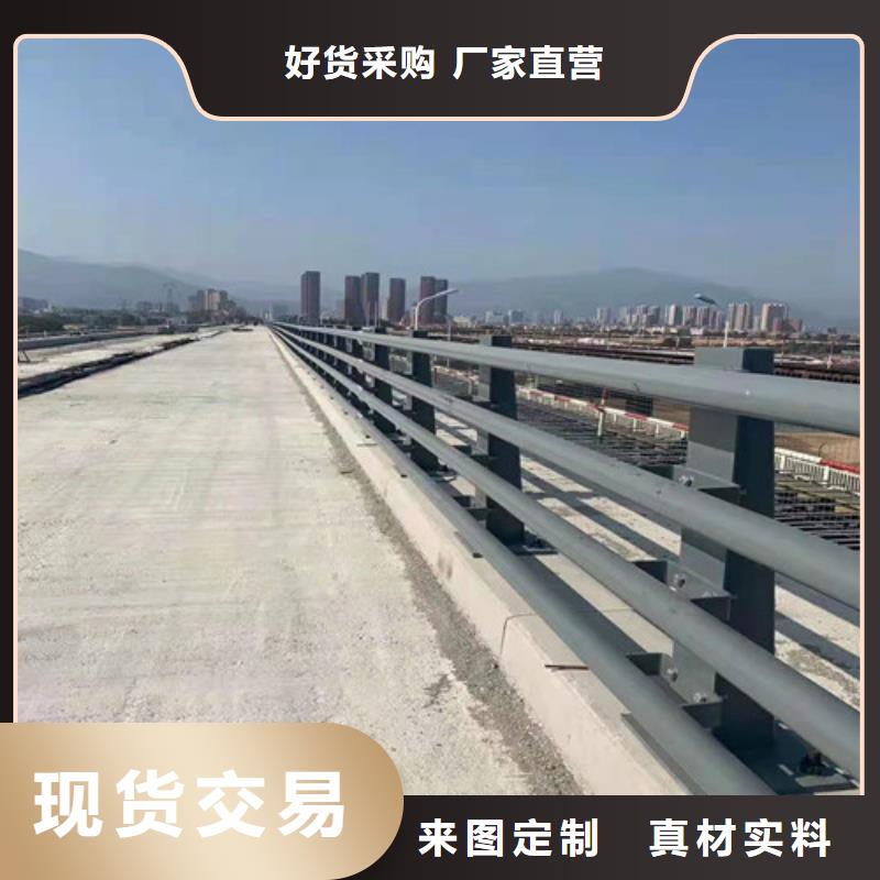 【道路护栏】景观护栏质检严格放心品质