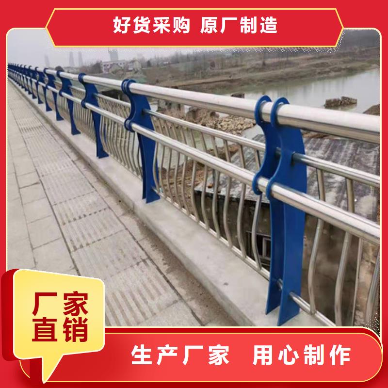 【道路护栏】玻璃护栏专业生产团队