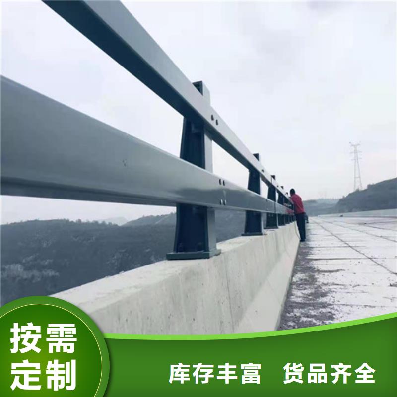 道路护栏【山东复合管护栏厂家】今年新款