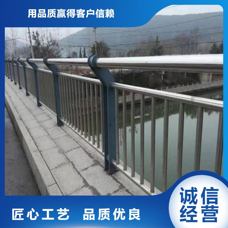 道路护栏 人车分流栏追求品质