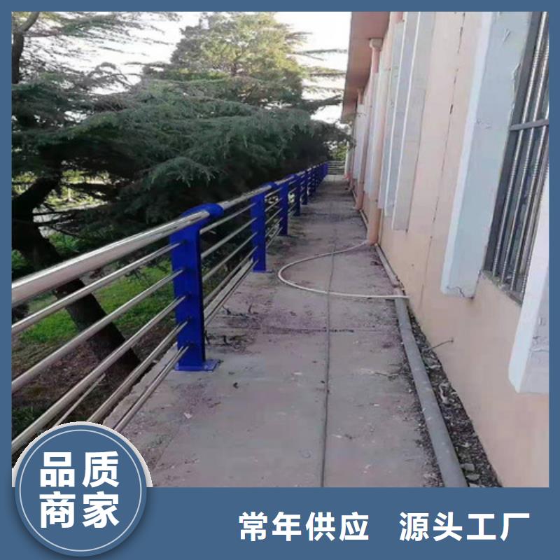 道路护栏,【河道护栏】保质保量