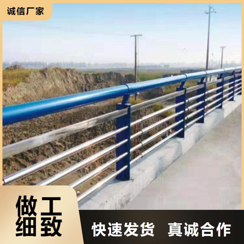 道路护栏防撞【护栏】源头工厂