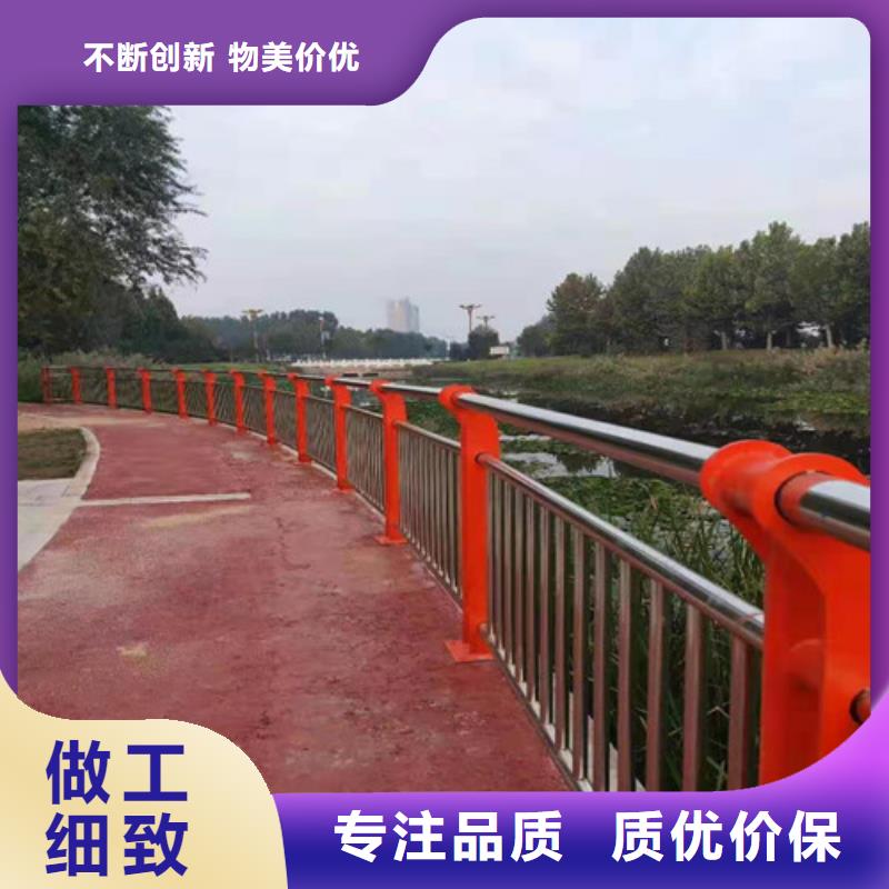 道路护栏山东复合管护栏厂家高性价比