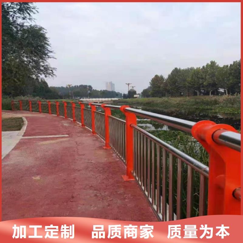 道路护栏防撞桥梁护栏好产品不怕比