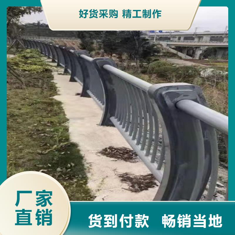 道路护栏-复合管护栏品质做服务