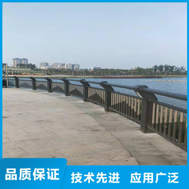 【道路护栏镀锌喷塑防撞栏品质保障售后无忧】