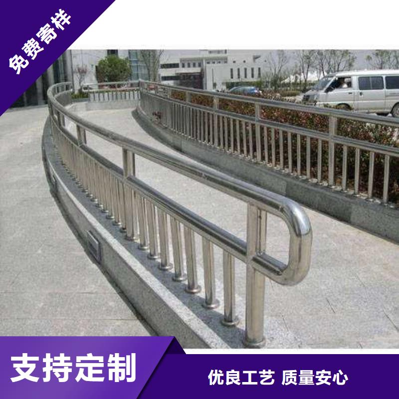 【道路护栏镀锌喷塑防撞栏品质保障售后无忧】