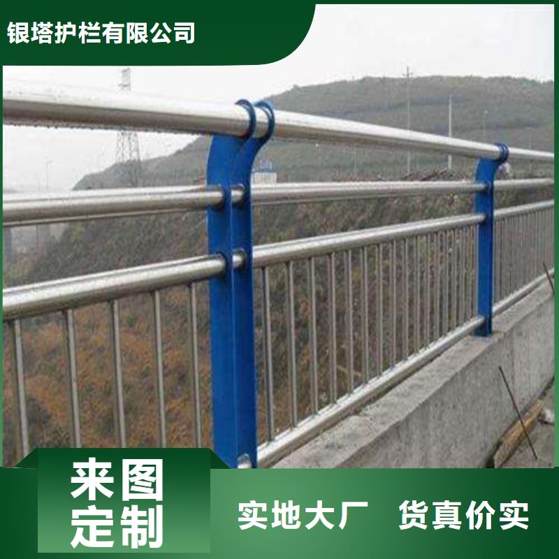 道路护栏,防撞护栏多家仓库发货