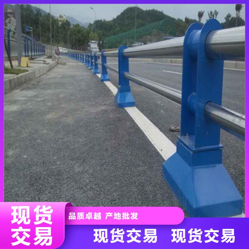 【道路护栏不锈钢复合管用心制作】