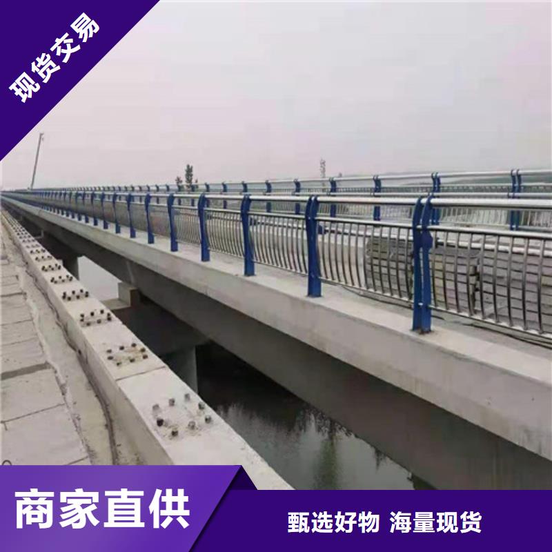 道路护栏LED防护栏杆来图定制