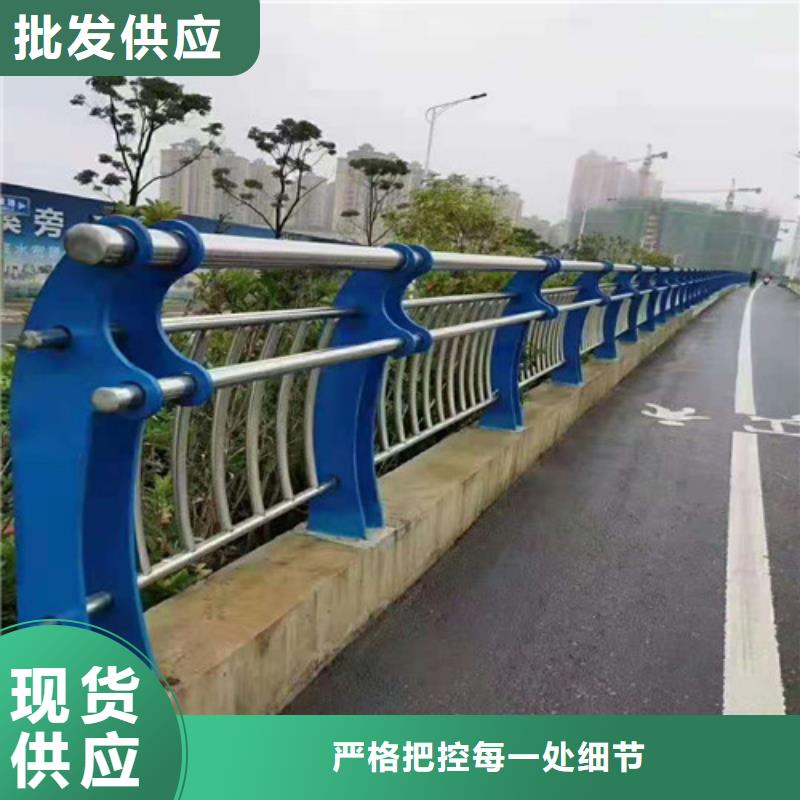 道路护栏_镀锌管景观护栏可定制有保障