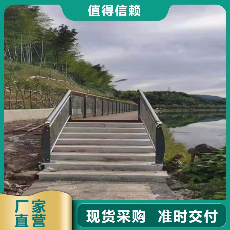 【道路护栏,M型防撞护栏原厂制造】