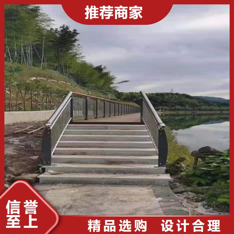 道路护栏景观护栏优选原材