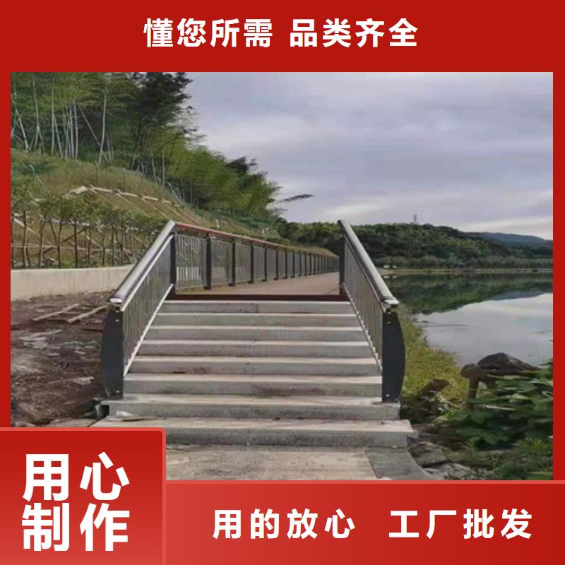 道路护栏不锈钢复合管款式新颖