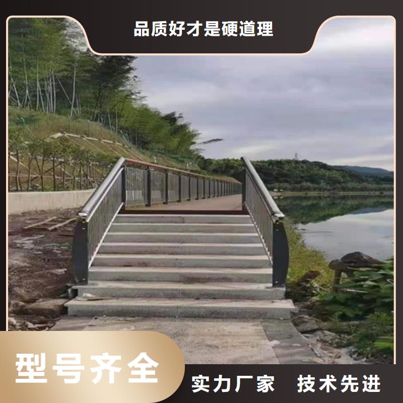 道路护栏,【河道护栏】保质保量