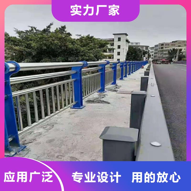 道路护栏【市政护栏】厂家货源