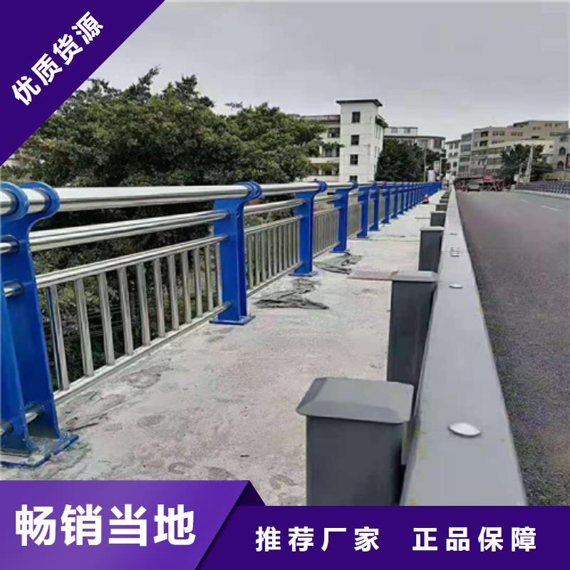 道路护栏-立柱桥梁防撞护栏自主研发