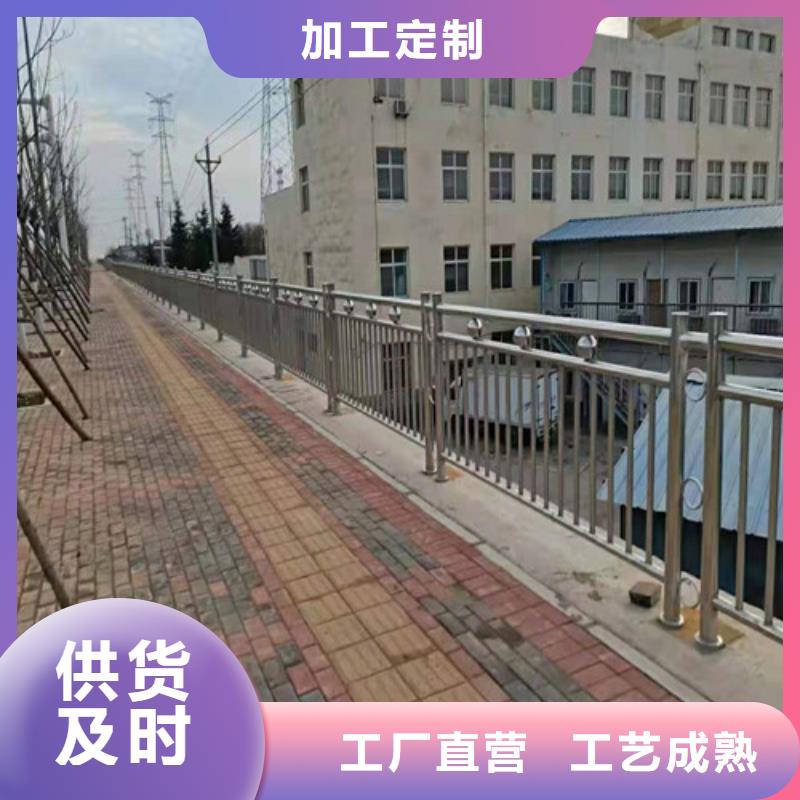 道路护栏防撞护栏立柱产品实拍