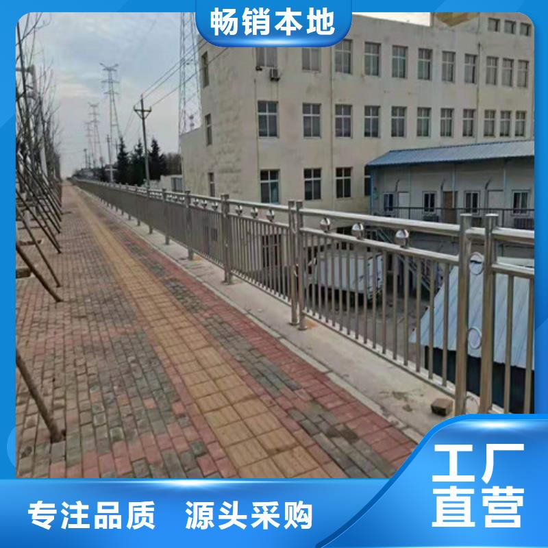 【道路护栏】立柱支持拿样