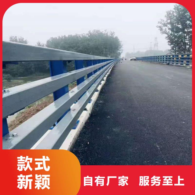 道路护栏-【河堤防撞护栏】一周内发货