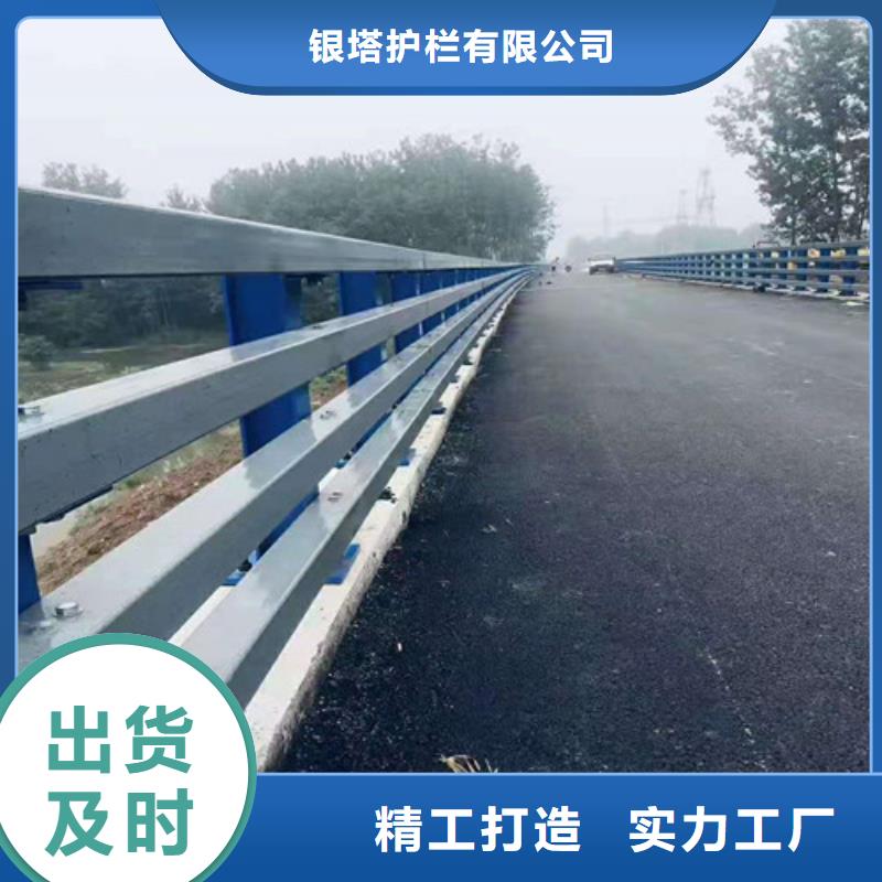 【道路护栏304不锈钢复合管厂家拥有先进的设备】