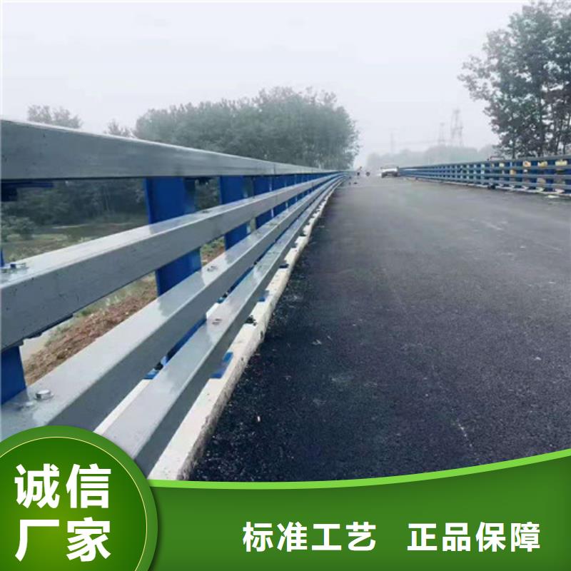 道路护栏【景观护栏】精品优选