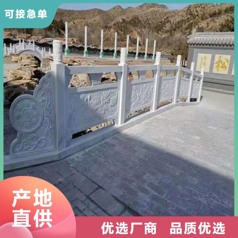 【道路护栏_玻璃护栏工期短发货快】