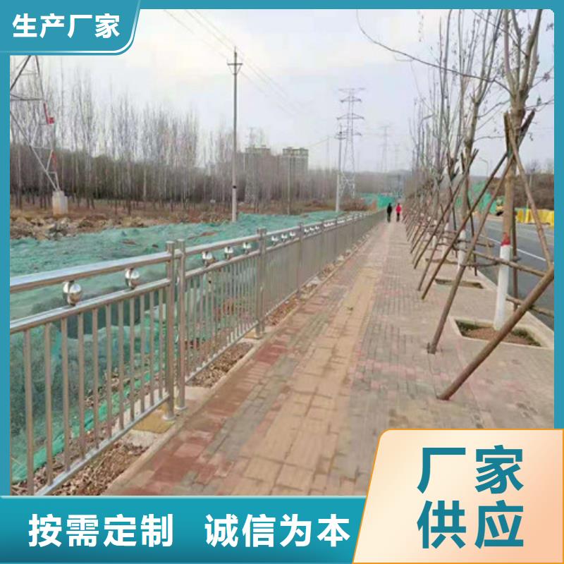 【道路护栏_玻璃护栏工期短发货快】