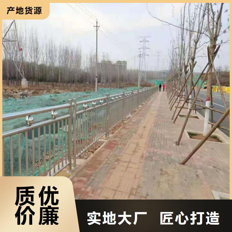 道路护栏不锈钢立柱大量现货