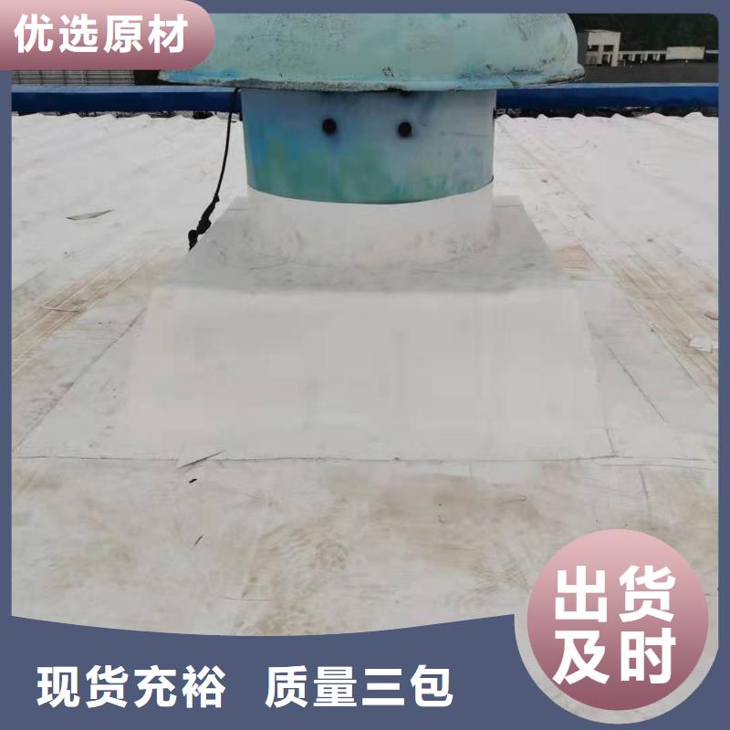 TPO【PVC防水卷材施工队】价格透明