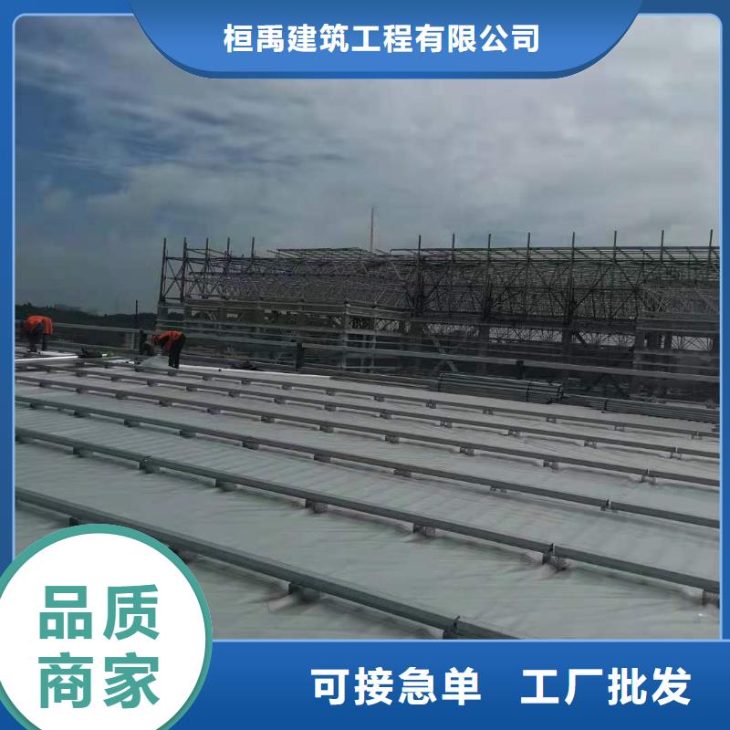 PVC_【TPO防水卷材施工队】性价比高