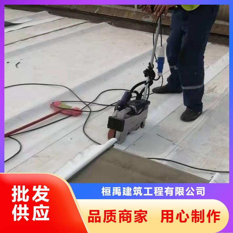 PVC_TPO防水卷材施工队质检严格放心品质