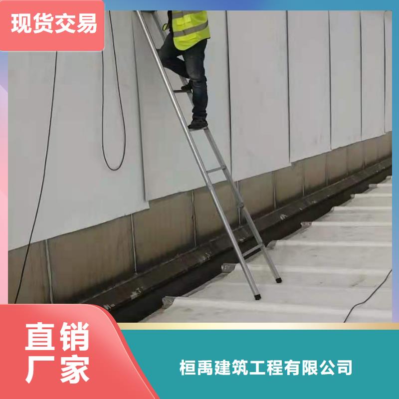 PVC,TPO防水卷材优质货源